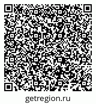79638000497