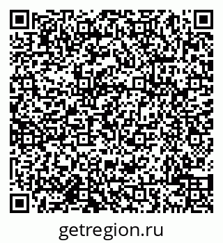 79638000499