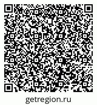 79638000500