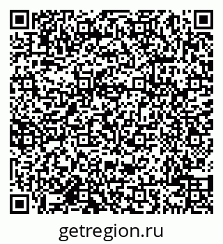 79638000509