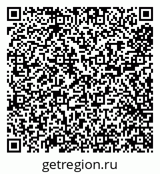 79638000510