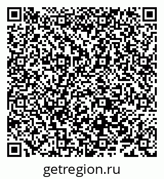 79638000513