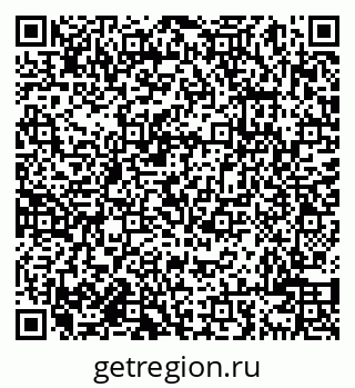 79638000521