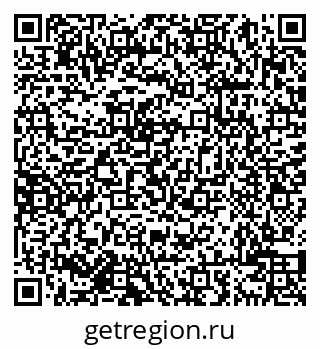 79638000534
