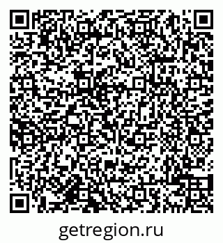 79638000535