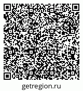 79638000536