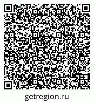 79638000537
