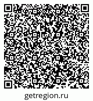 79638000538