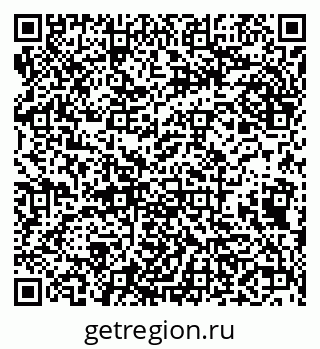 79638000540
