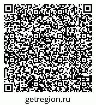 79638000544