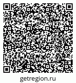 79638000559