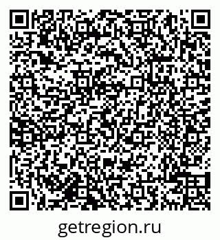 79638000564