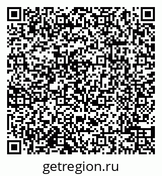 79638000566