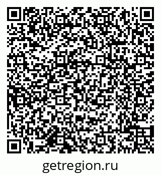 79638000568