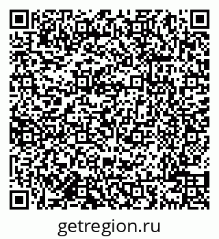 79638000572