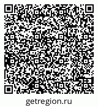 79638000600