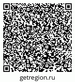 79638000601