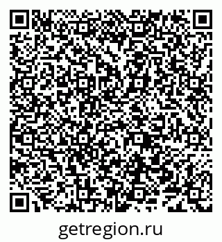 79638000602