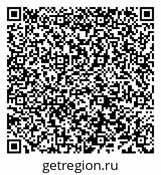 79638000619