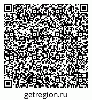 79638000629