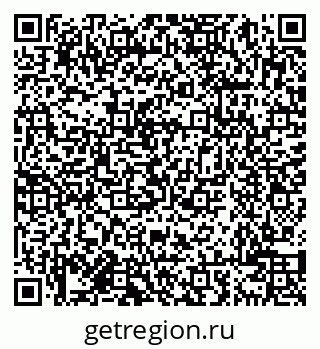 79638000630