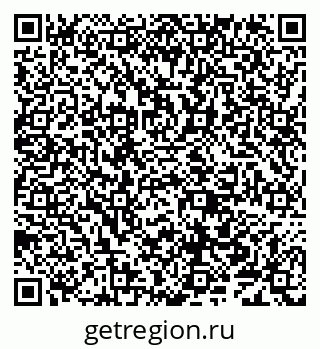 79638000633