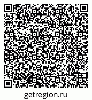 79638000645