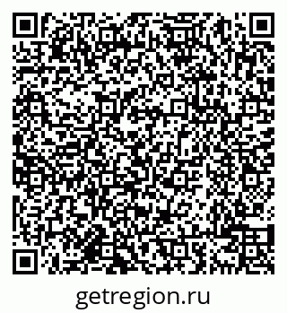 79638000650