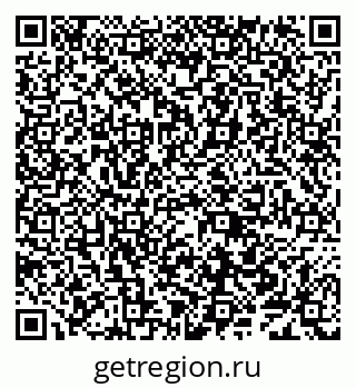 79638000651