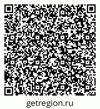79638000652