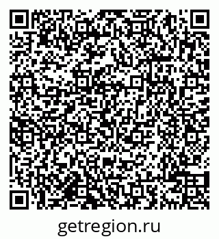 79638000653