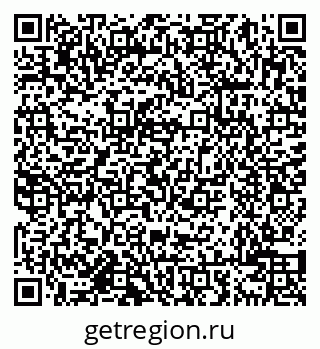 79638000654