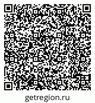 79638000660