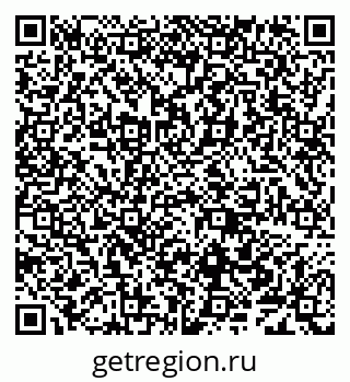 79638000661