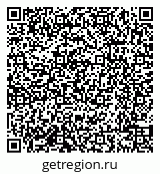 79638000665