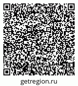 79638000673