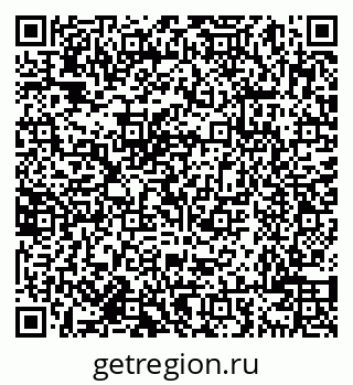 79638000674