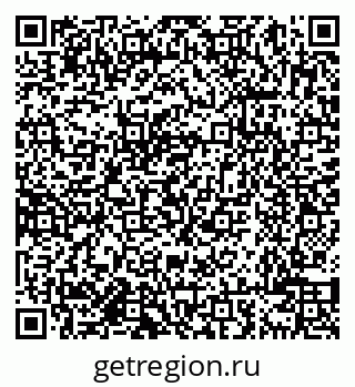79638000675