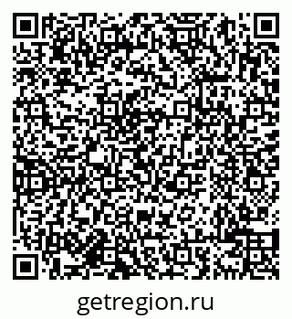 79638000701