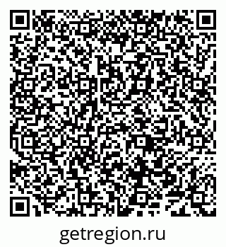 79638000703