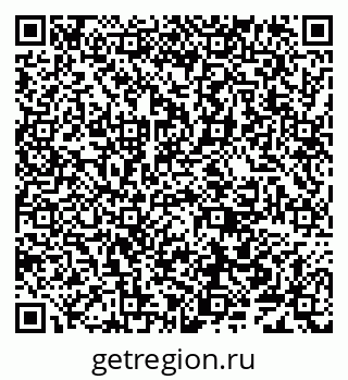 79638000721