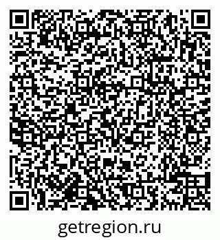 79638000738