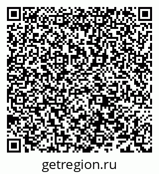 79638000741