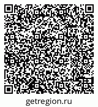 79638000743