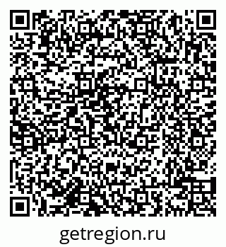 79638000745