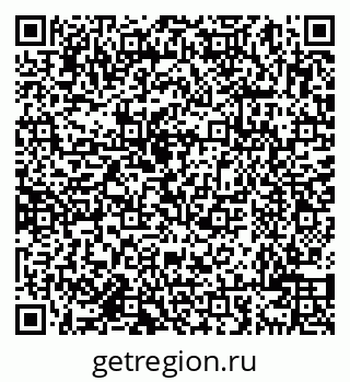 79638000750