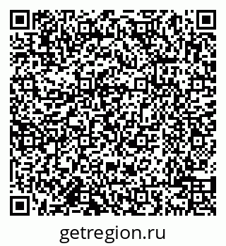 79638000755