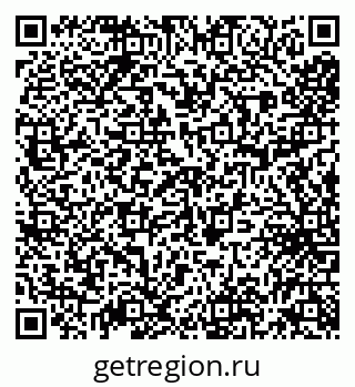 79638000761