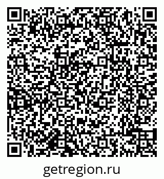 79638000762