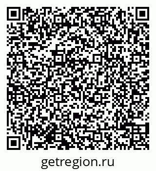79638000775